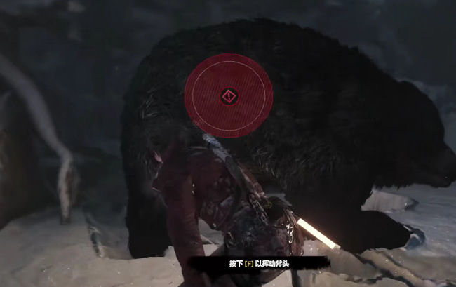 古墓丽影怎么技能杀熊？