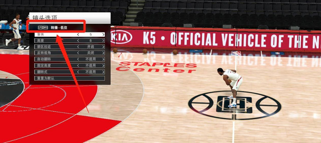 NBA 2K22镜头视角怎么设置？