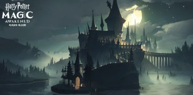 哈利波特：魔法觉醒城堡闪闪发光的物品在哪里？