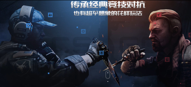 csgo转区买钥匙有影响吗？