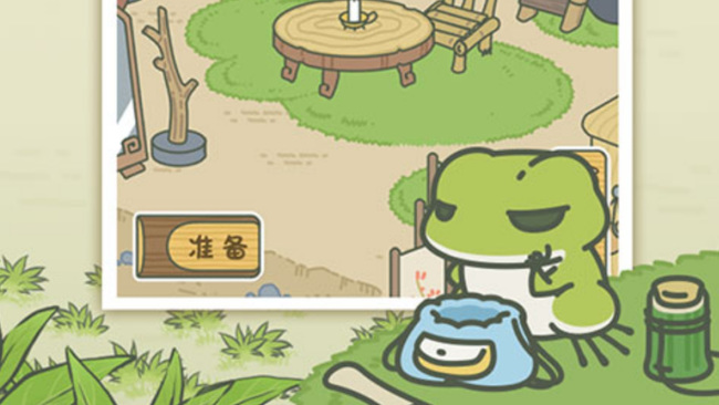 旅行青蛙旅行笔记翻译是什么？