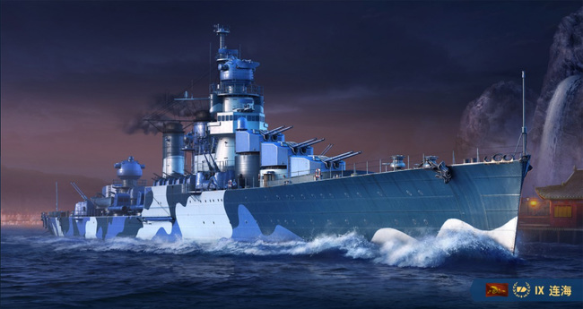 战舰世界连海怎么样？