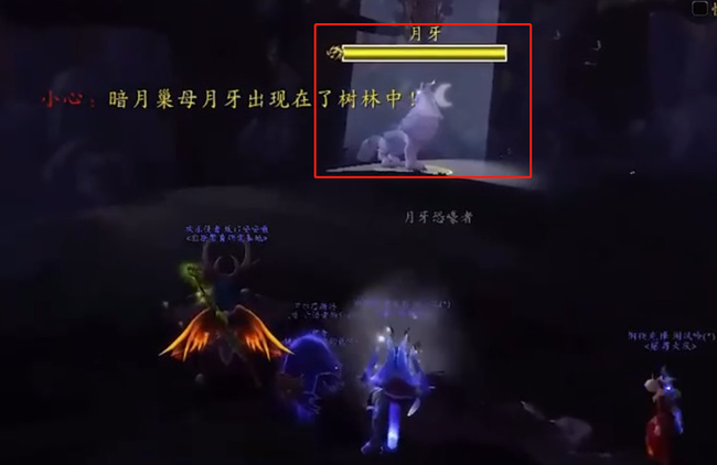 魔兽世界暗月宝珠项链怎么换？