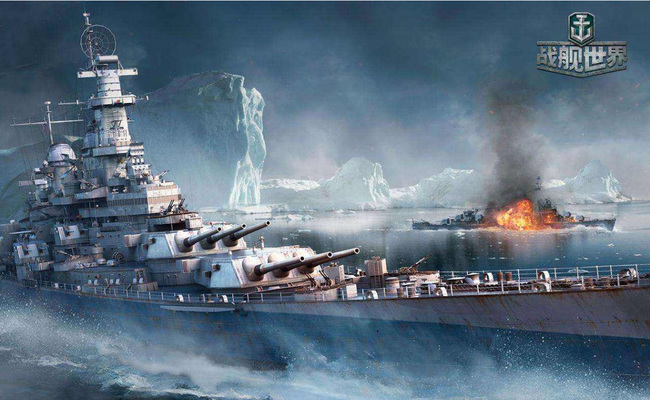 战舰世界鹏是什么船？