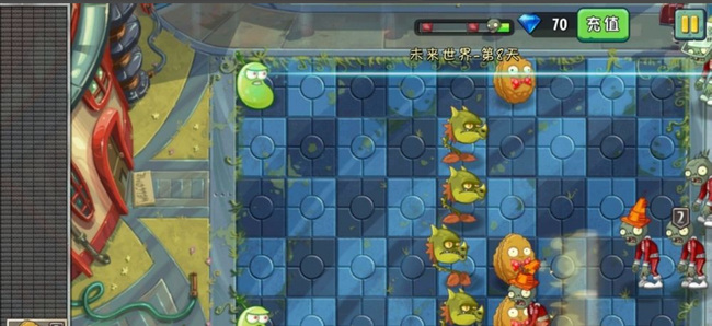 pvz2未来世界第8天困难平民怎么过？