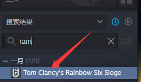 彩虹六号为什么有两个下载包？