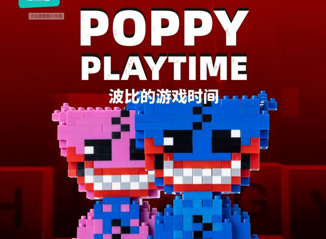 poppy的游戏时间怎么下载？