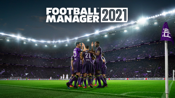 足球经理2021好玩吗？