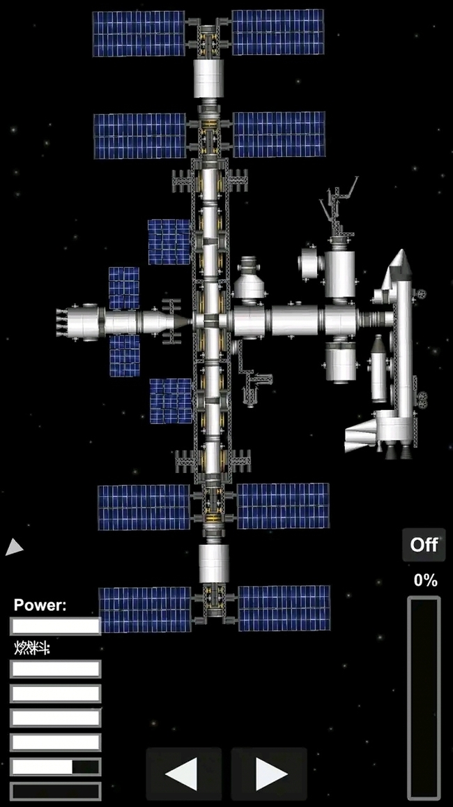 航天火箭探测模拟器怎么建造空间站？