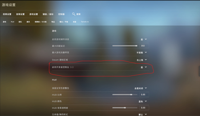 csgo怎么原地转圈挂机？