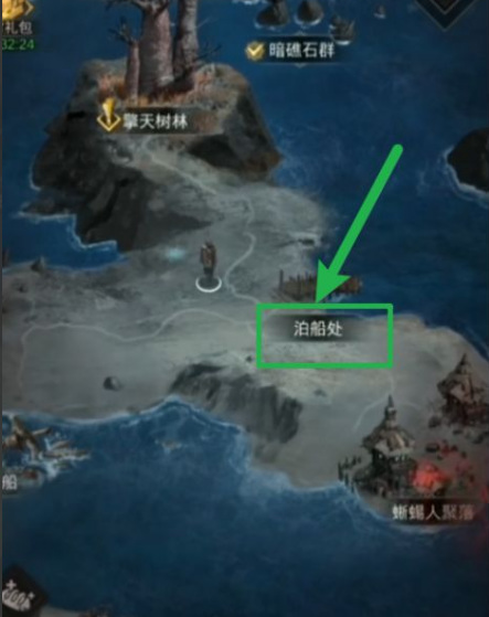 地下城堡3枯岩岛怎么去下个地图？