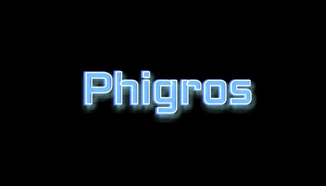 phigros怎么改难度？