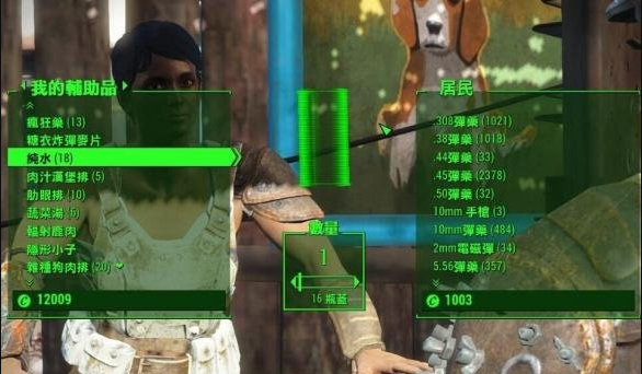 fallout4怎么玩？