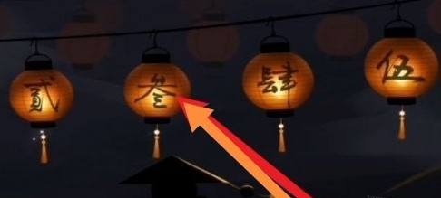 这就是江湖地宫点灯顺序是什么？