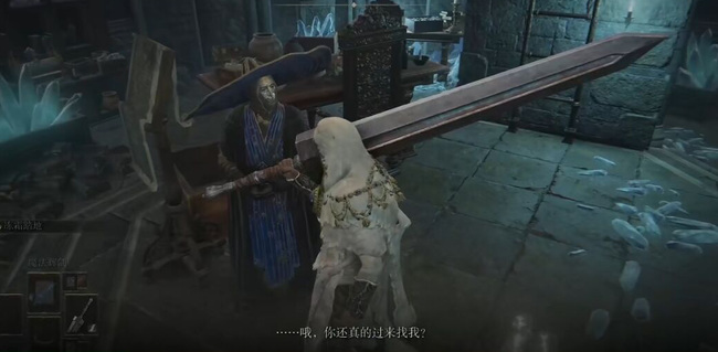 艾尔登法环月光大剑如何获得？