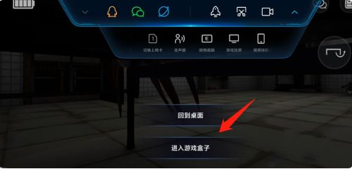 标本零游戏中文版翻译在哪设置？