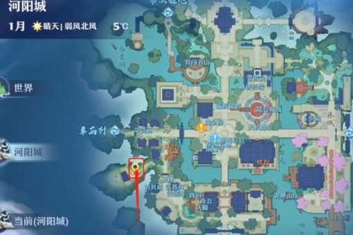 梦幻新诛仙河阳城探灵地图详细位置在哪？