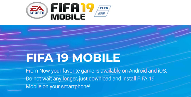 FIFA 19有手机版吗？