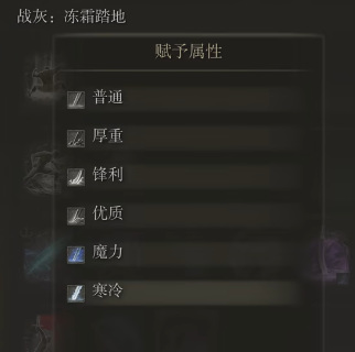 艾尔登法环怎么快速刷钱？