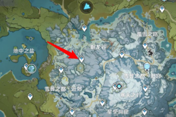 原神冰山的三个碎片在哪里？