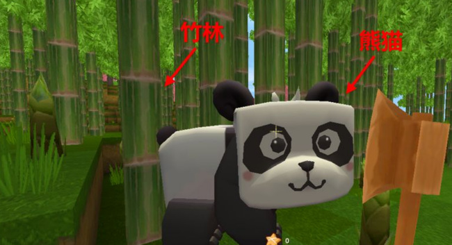 迷你世界里的熊猫为什么是黑的？