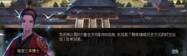 地下城与勇士末央图怎么去？