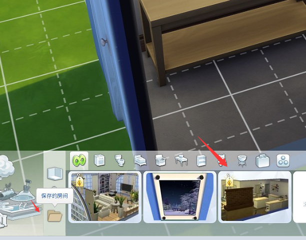 模拟人生4怎么使用模拟工坊中的房子？