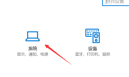 绝地求生怎么设置才不卡？