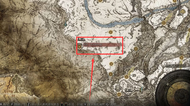 艾尔登法环雪山能传送到蒙格温王朝？