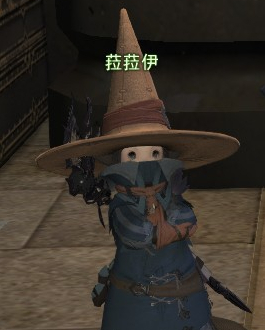 ff14三十级在哪儿转职？