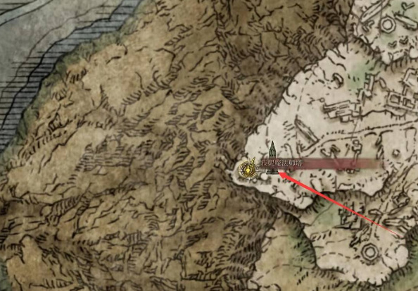 艾尔登法环赛尔维斯魔法塔在地图哪里？