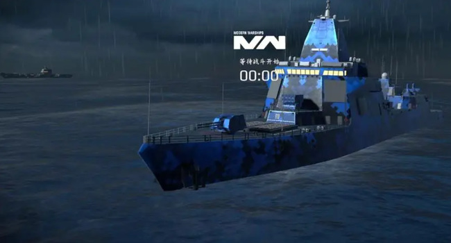 现代战舰：在线海战几级可以参加锦标赛？