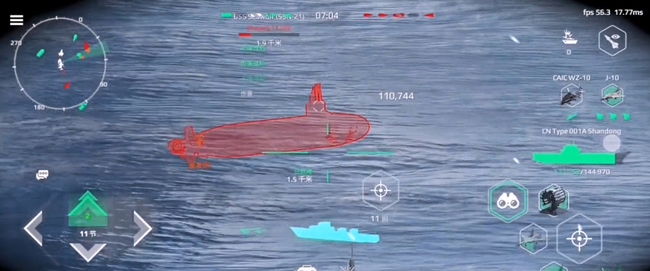 现代战舰航母怎么打潜艇？