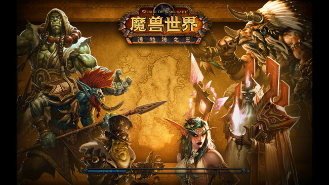 魔兽世界橙斧属性怎么样？