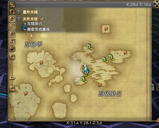 最终幻想14石之家在哪个地图？
