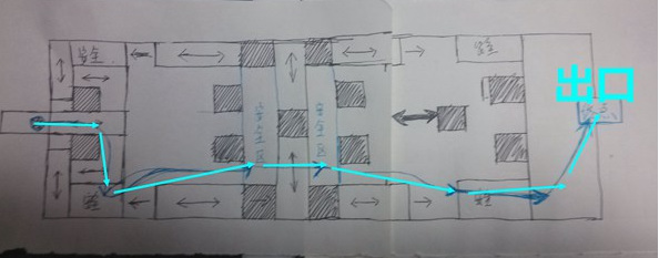 回声探路第39关的怎么过？