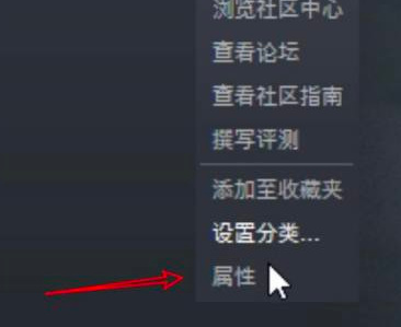 绯红结系xbox版怎么调中文？
