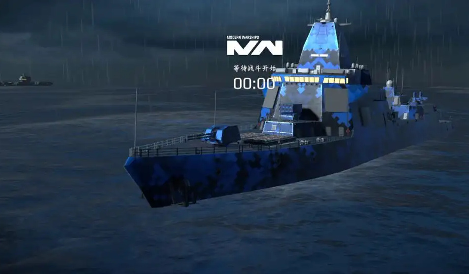 现代战舰：在线海战紫色通行证多少钱？