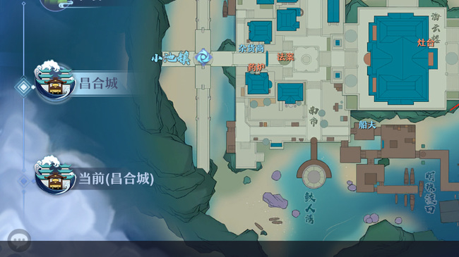 梦幻新诛仙昌合城标志风景在哪？