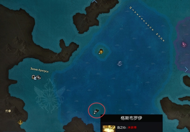 失落的方舟跑岛路线怎么走？