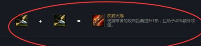 云顶之奕阿克尚怎么玩？