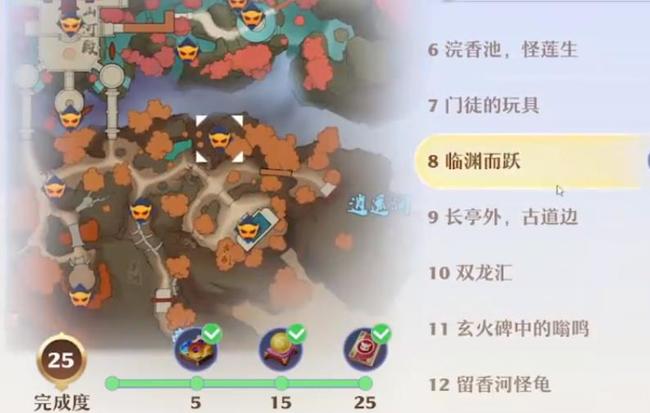 梦幻新诛仙焚香谷探灵25个位置分别在哪？
