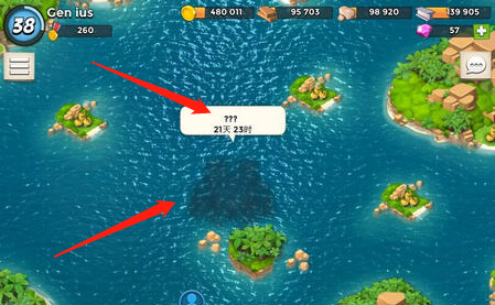 海岛奇兵地图上的阴影是什么？