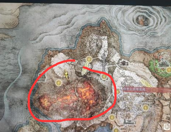 艾尔登法环火山地图怎么过去？