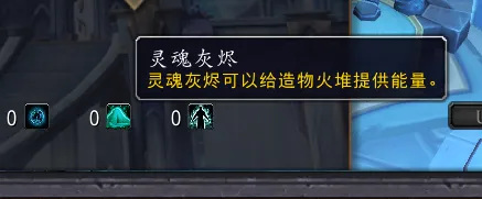 魔兽世界橙装190升级262要多少材料？