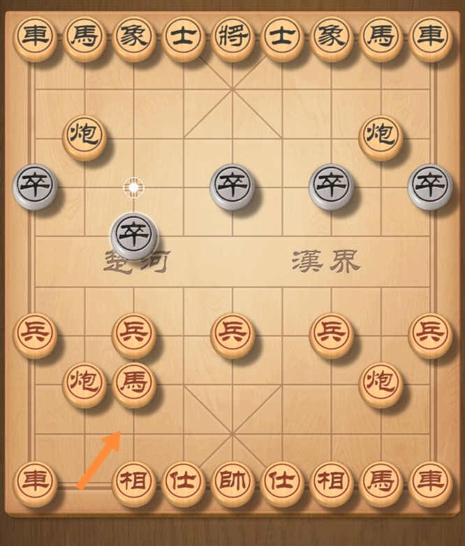 中国象棋棋盘上有多少个交叉点？