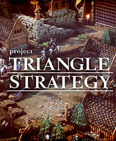 三角战略角色推荐有哪些？