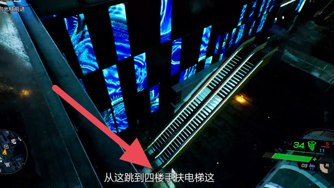 幽灵线：东京kagerie大厦怎么上去？