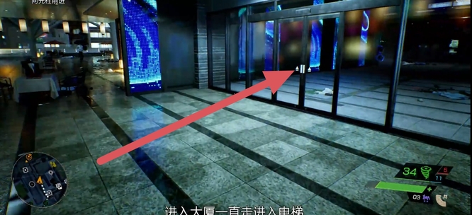 幽灵线：东京kagerie大厦怎么上去？