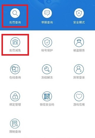 dnf打字发出去不显示怎么回事？